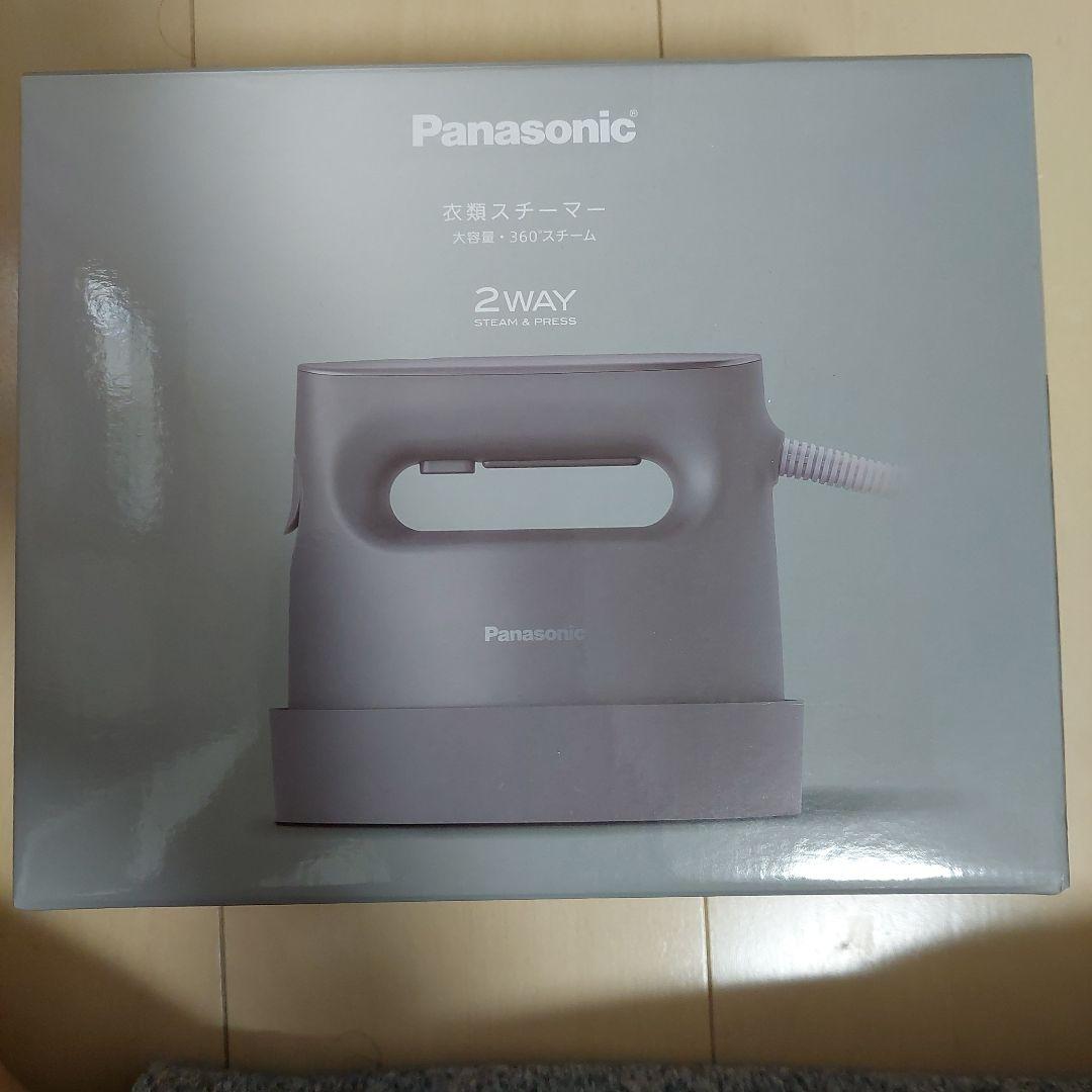 【美品 箱付・説明書◯】パナソニック 衣類スチーマー NI-FS780-H 概要 衣類スチーマー NI-FS780 | アイロン・衣類スチーマー・毛玉