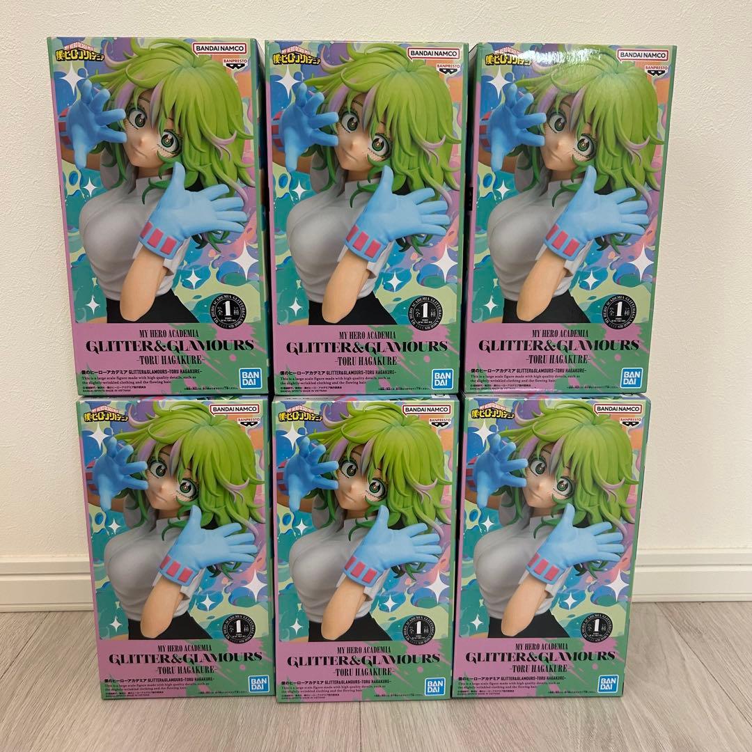 僕のヒーローアカデミア 葉隠透 GLITTER＆GLAMOURS