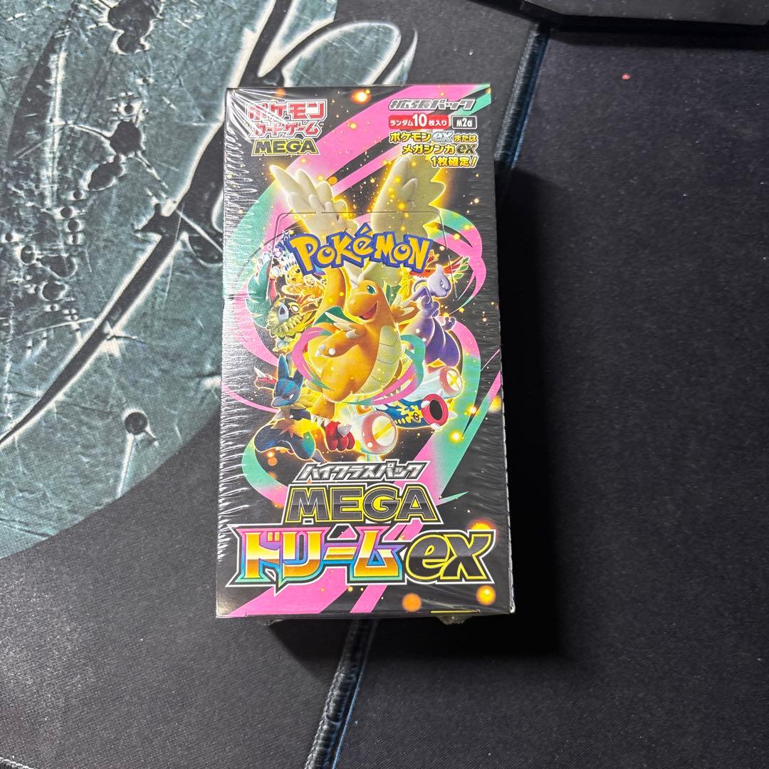 ポケモンカードゲーム　メガドリームex 新品未開封シュリンク付き