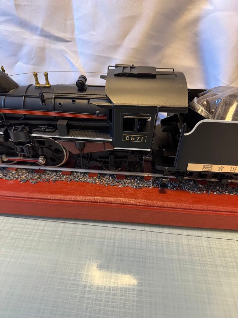 ❗️毎日値下げ❗️チャレンジ2万km 国鉄全線踏破 鉄道総裁賞 C571