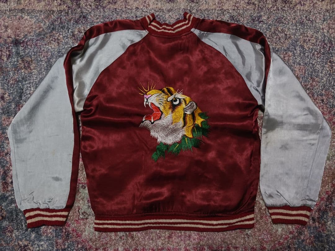 スカジャン/50s/ヴィンテージ/タイガーヘッド/顔虎/スーベニアジャケット