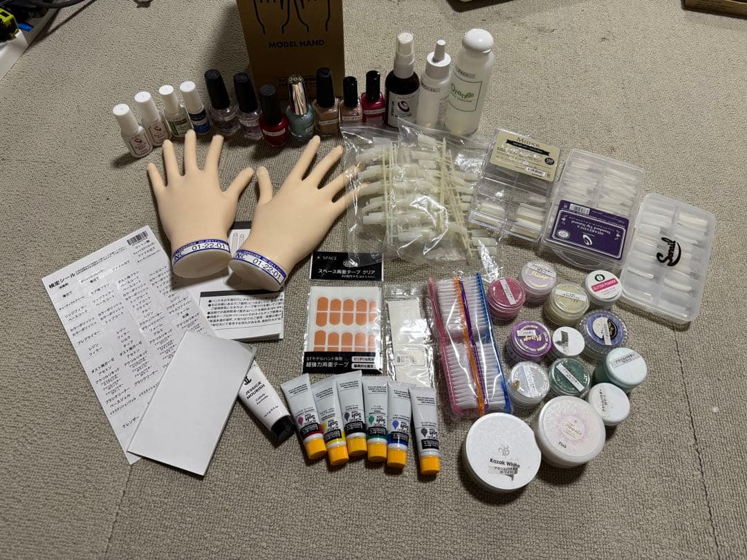 ネイルアート用品セット 手モデル付き