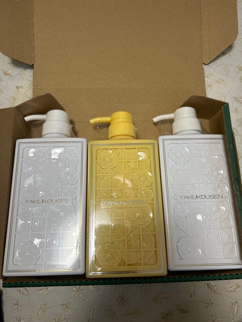 新品 未開封 限定品 薬酵泉 ボディソープ 3本セット YAKUKOUSEN