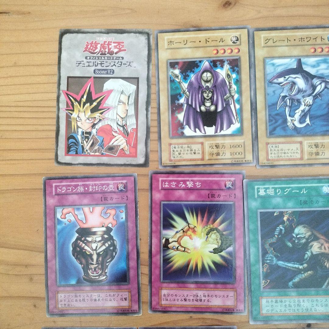 遊戯王 初期 2期 ノーマル 25枚 - メルカリ