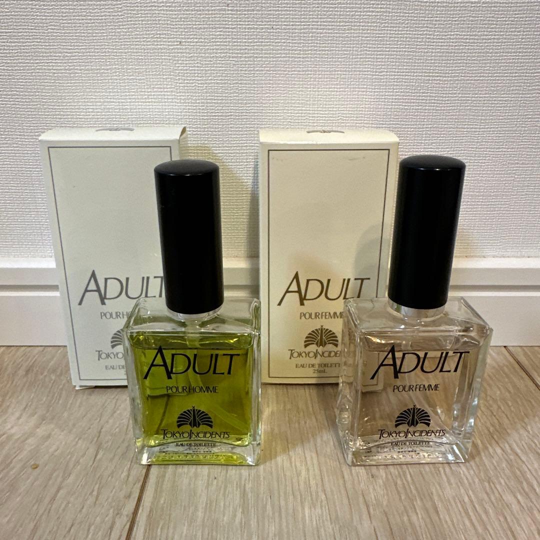 ヒプマイ FC 限定 オードトワレ 天国獄