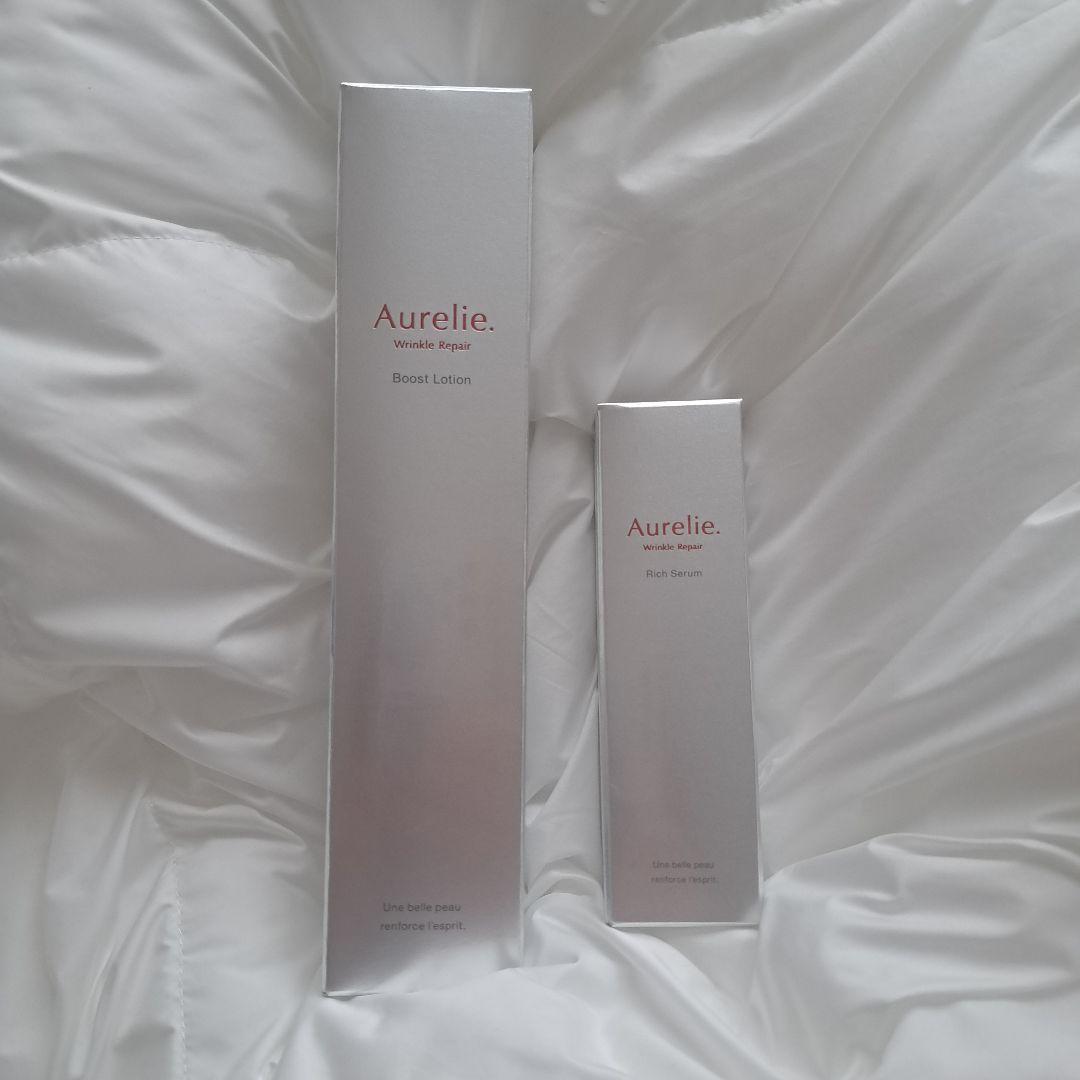 オレリーリンクルリペア