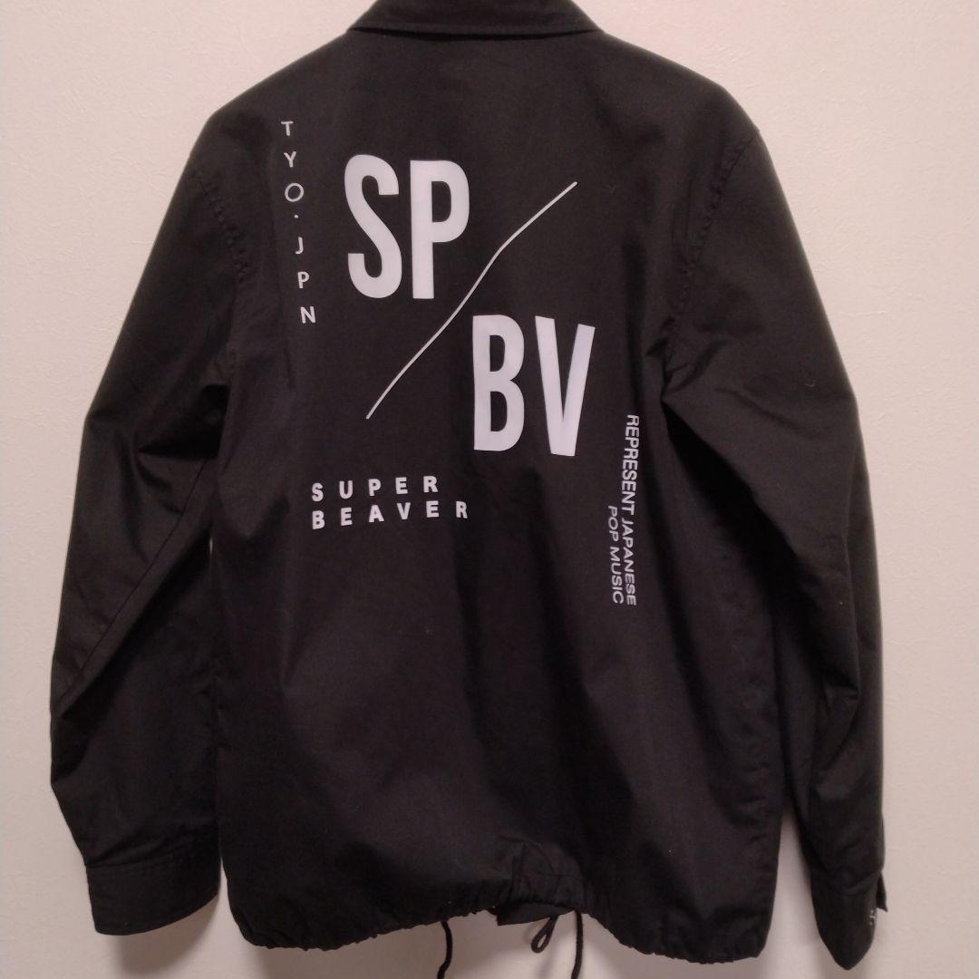 SUPER BEAVER スーパービーバー コーチジャケット - メルカリ