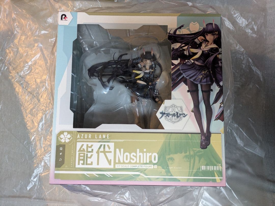 [開封済・特典付]アズールレーン 能代 1/7 フィギュア