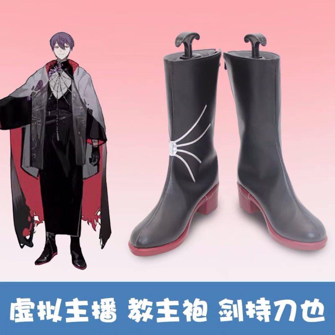 vtuber にじさんじ 剣持刀也 虚空大戦 虚空教 教祖 コスプレ衣装