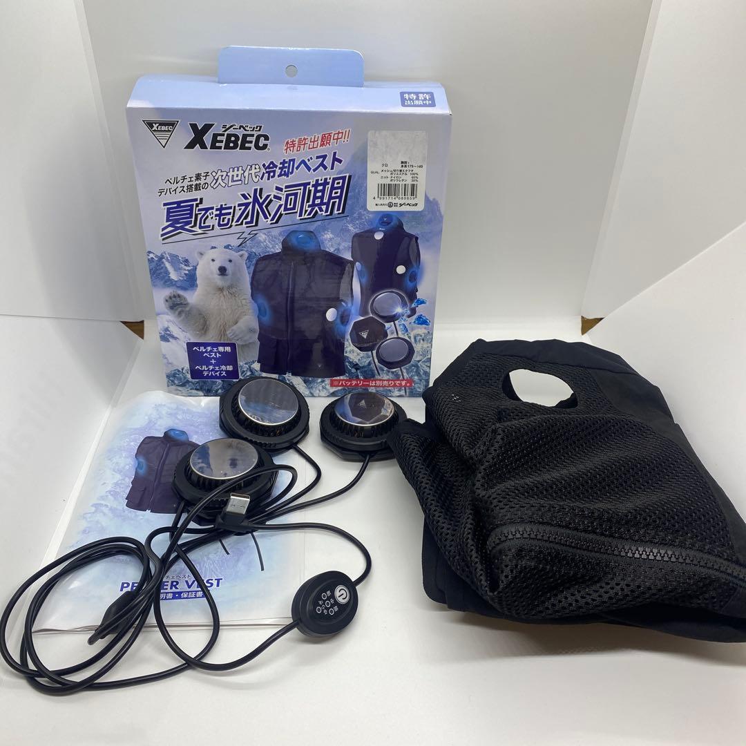 XEBEC ペルチェ 冷却ベスト モバイルバッテリー別売り LLサイズ 楽天市場】ペルチェベストセット ジーベック 33002 S～6Lモバイル