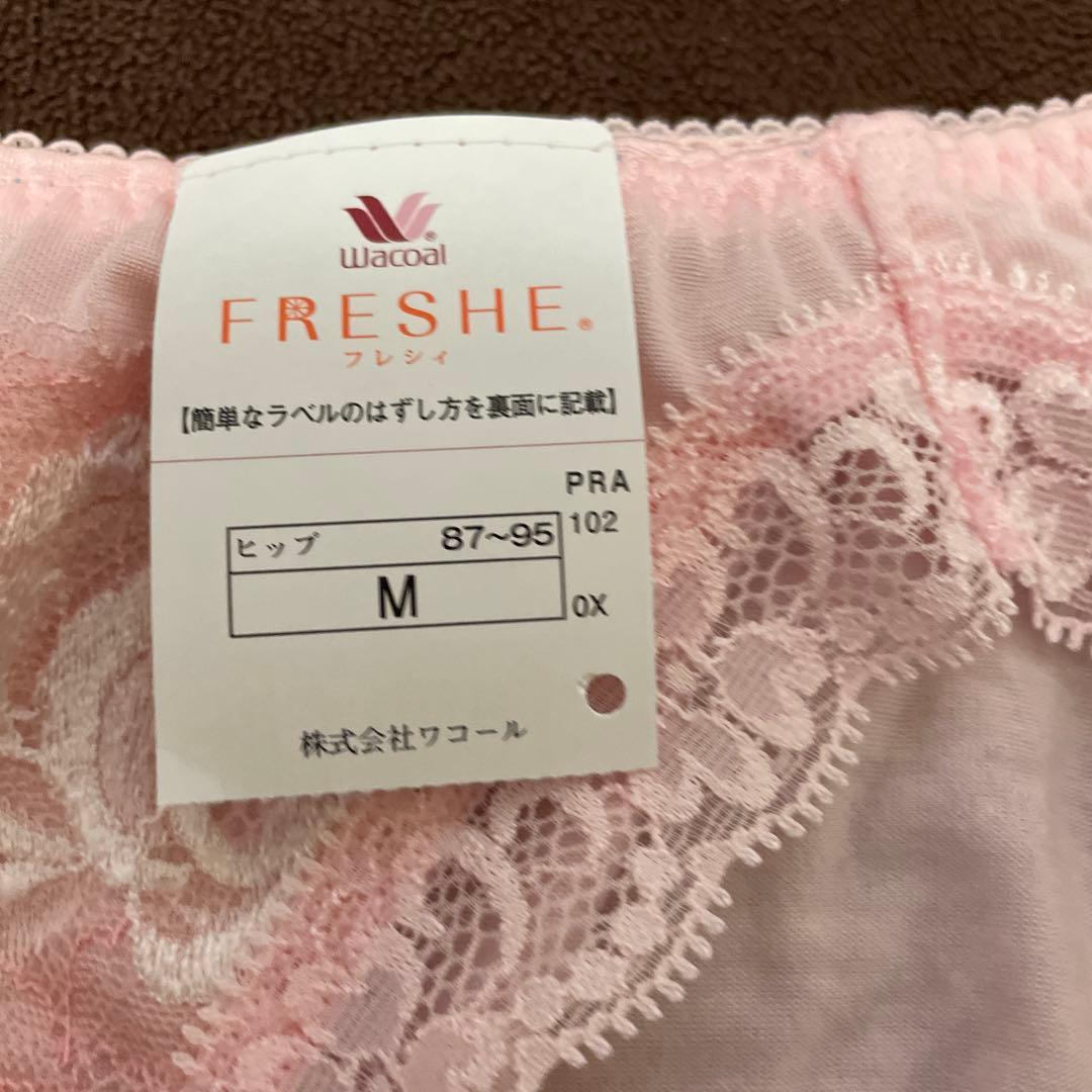 ワコールブラジャーE70 ショーツMセット - メルカリ