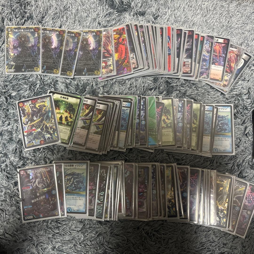 デュエマ 引退品 2026年最新】デュエルマスターズ引退品の人気アイテム - メルカリ