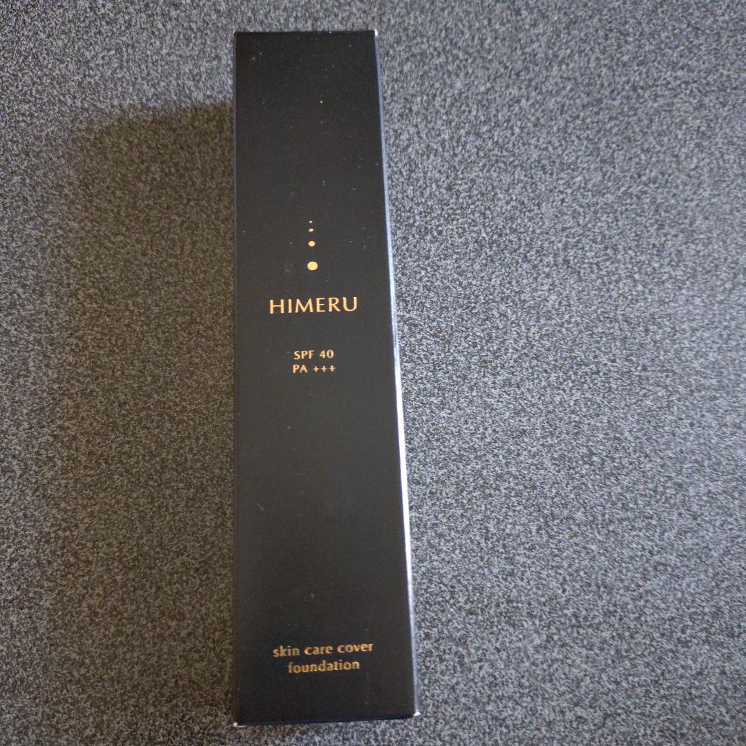 【新品未開封】HIMERU スキンケアカバー ファンデーション 30g 3本 Amazon | FUMENT HIMERU ヒメル スキンケア ファンデーション リキッド