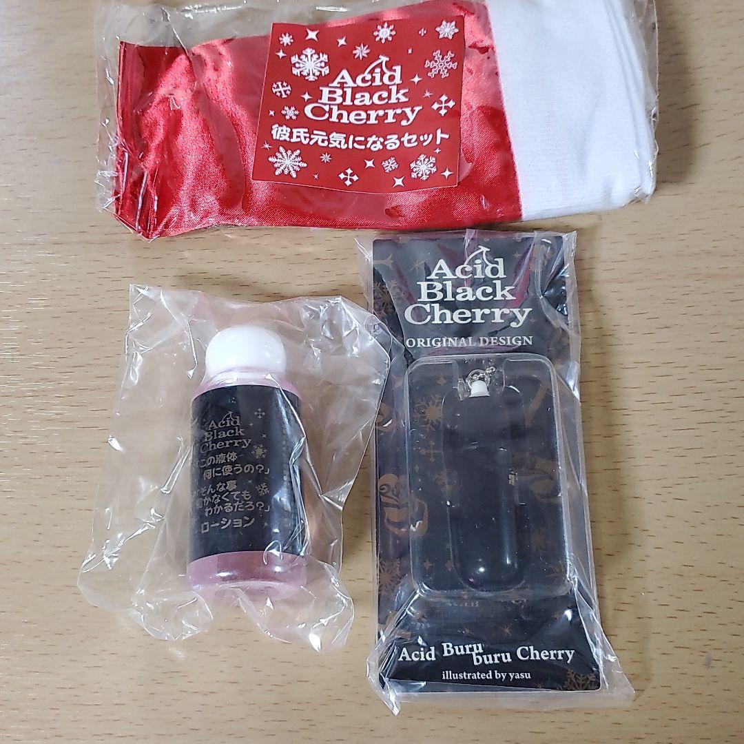Acid Black Cherry EFG性なる夜ver.SET - メルカリ
