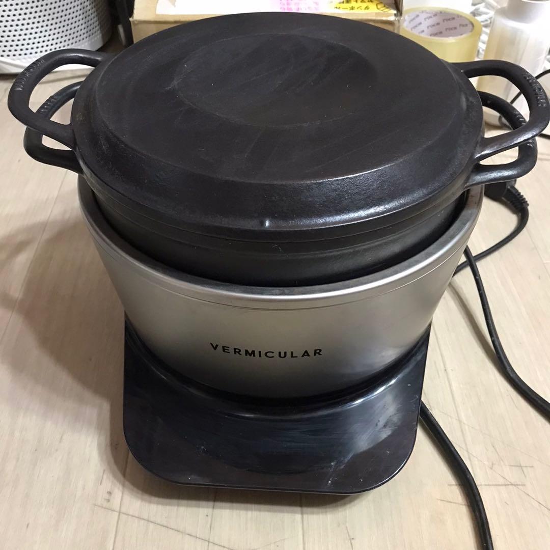 バーミキュラ ライスポット　PH23A 動作良好