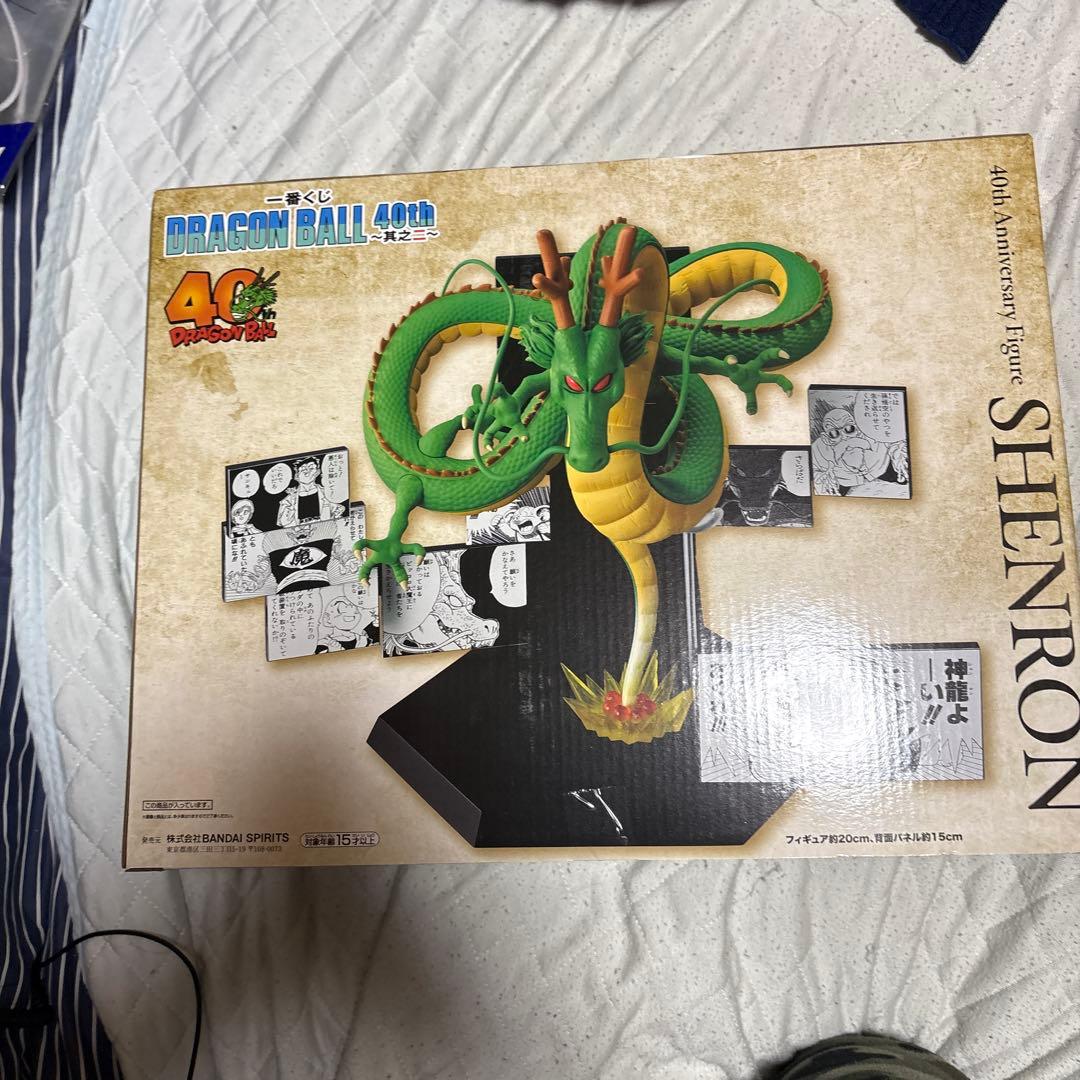 一番くじドラゴンボール40th其の二 ラストワン賞 神龍 - メルカリ