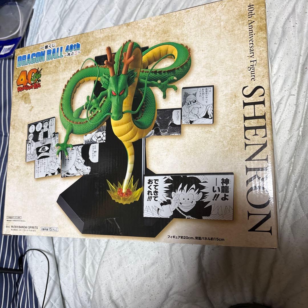 一番くじドラゴンボール40th其の二 ラストワン賞 神龍 - メルカリ