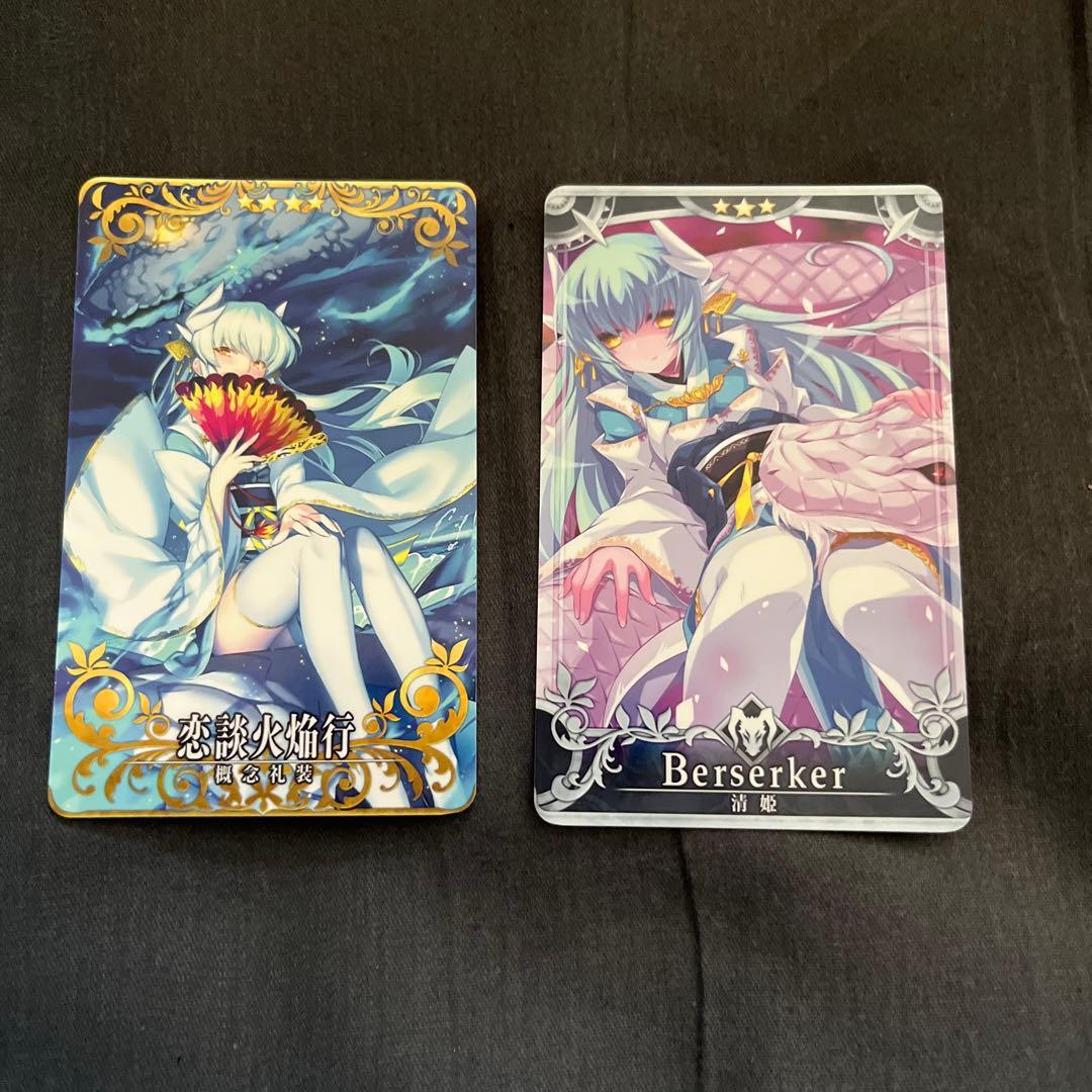 fgoアーケード 概念礼装 清姫 最終再臨 - メルカリ