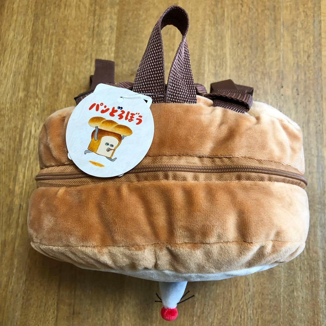 新品】パンどろぼう リュックサック ポップアップストア限定 - メルカリ