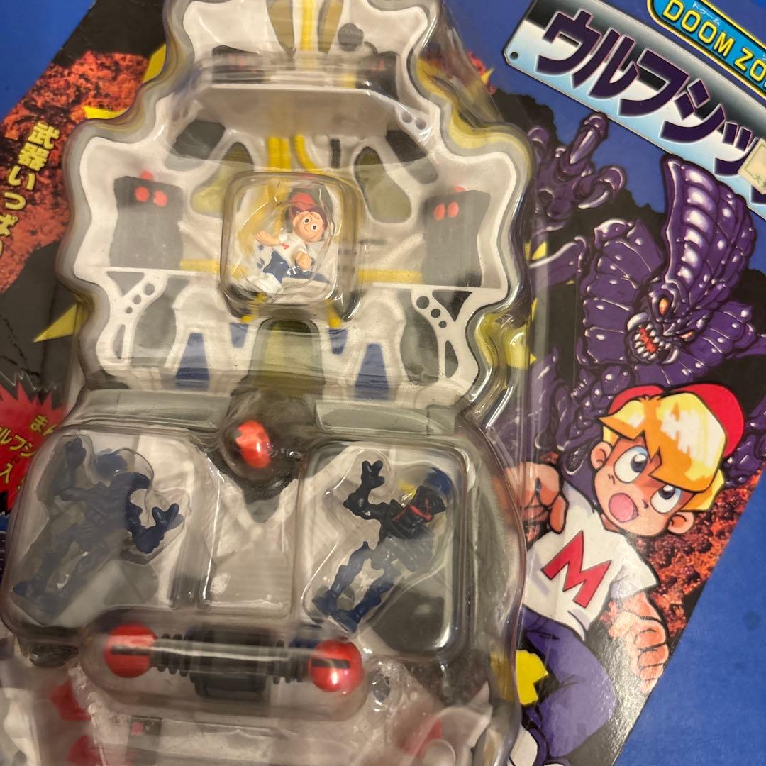 マイティマックス ドームゾーン3 ウルフシップ7