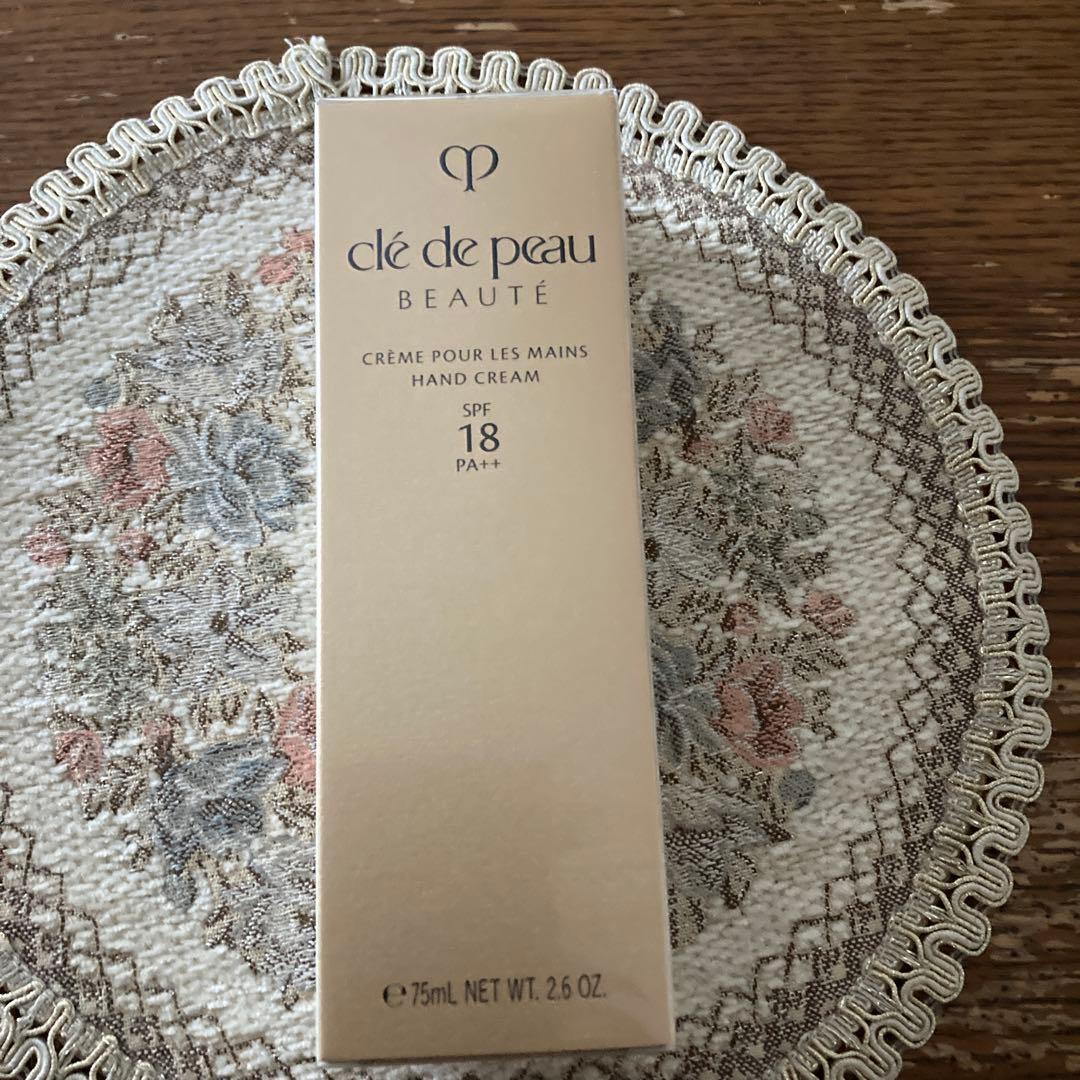 clé de peau ハンドクリーム 75ml SPF18 PA++