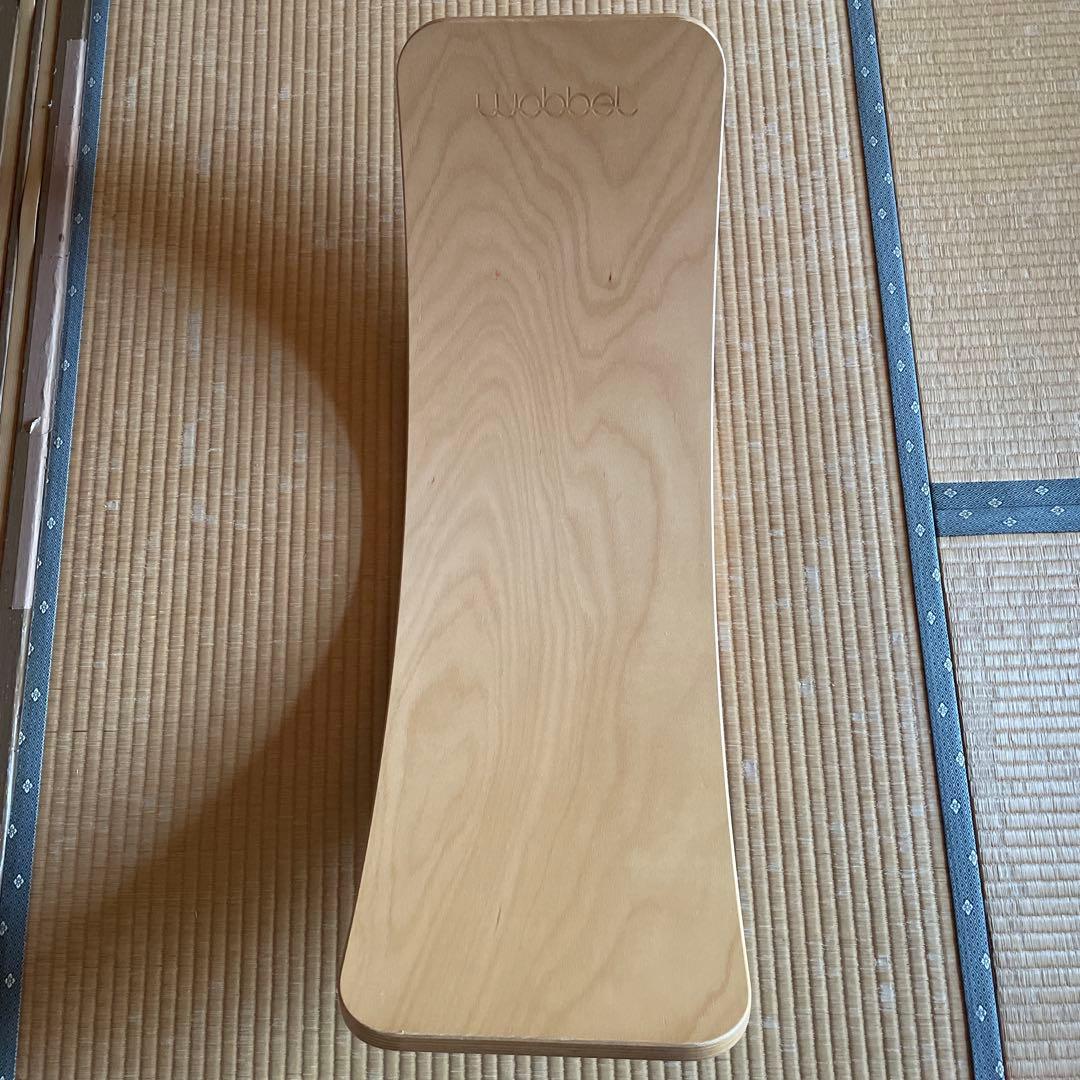 ウォーベル　Wobbel 木製バランスボード フェルト付き