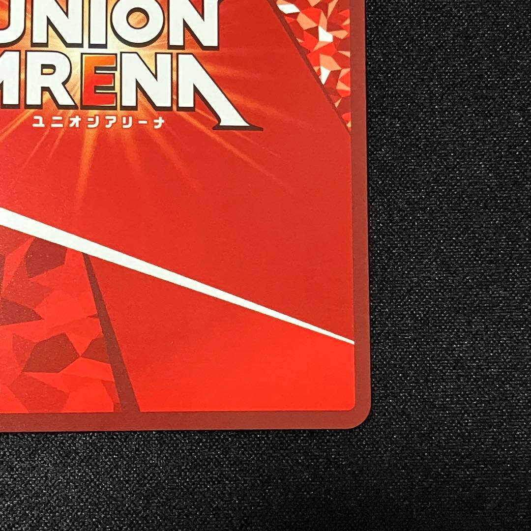 ユニオンアリーナ アークナイツ チェン SR星2サイン 2枚 - メルカリ
