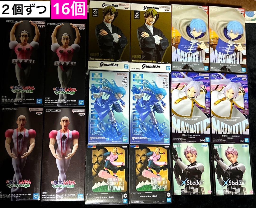 新品未開封 人気アニメ フィギュア 2個ずつ 16個まとめうり