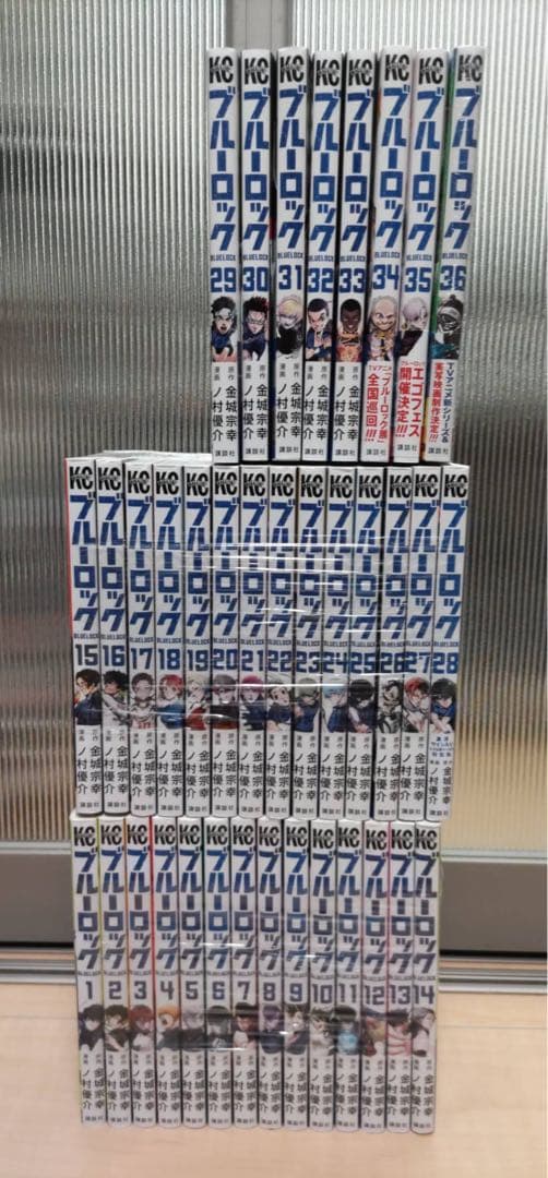 ブルーロック 1-36巻 全巻セット 金城宗幸 ノ村優介 ブルーロック 36/金城宗幸/ノ村優介 : bookfanプレミアム - 通販