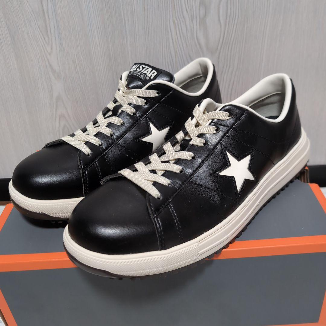 コンバース安全靴