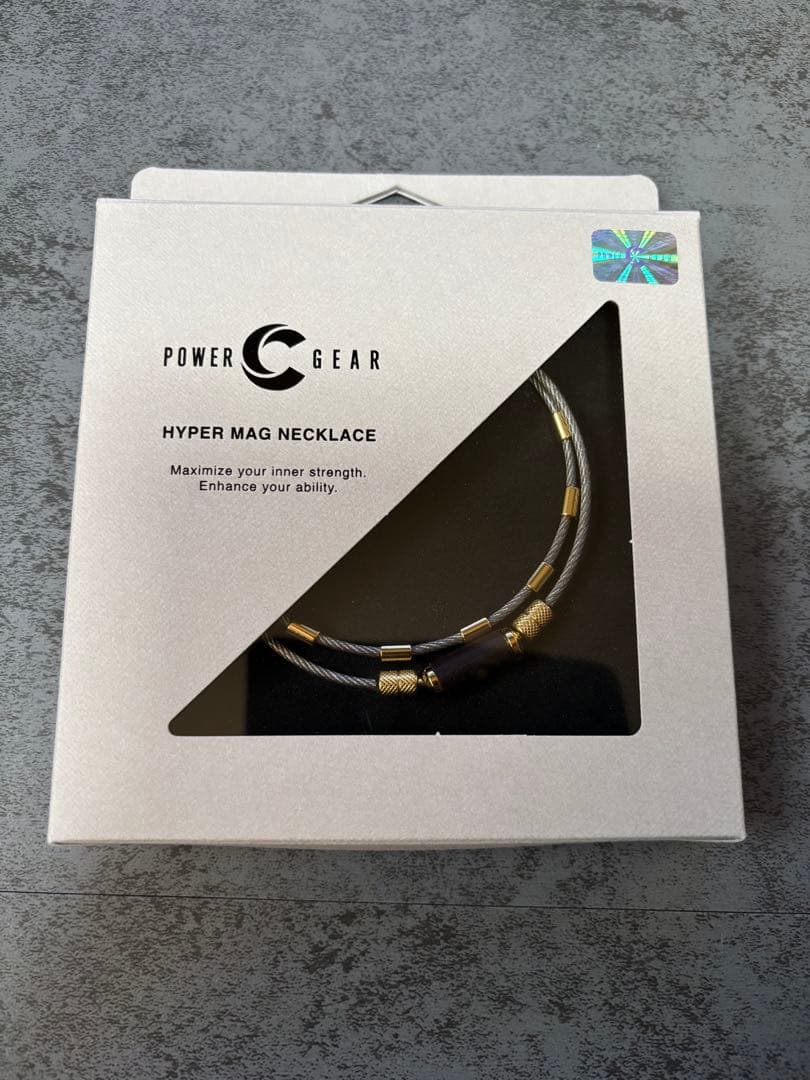 パワードギア HYPER MAG NECKLACE 45cm ブラウン×ゴールド