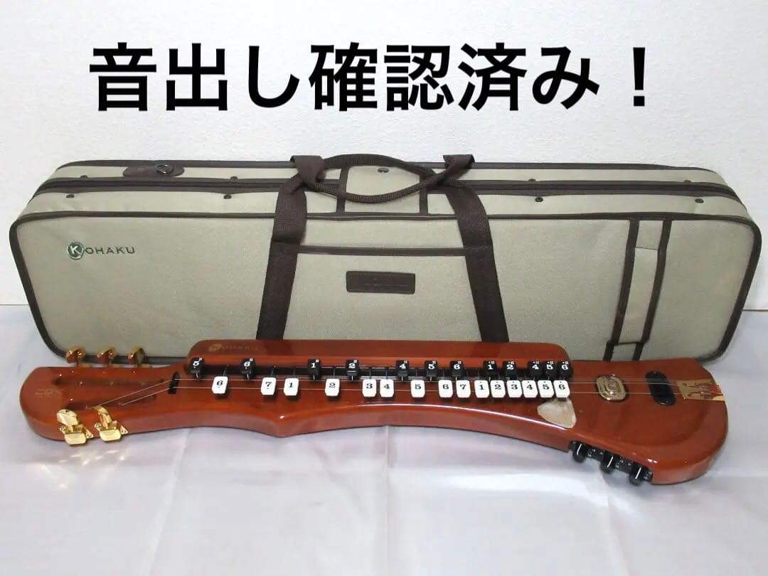 SUZUKI / スズキ　こはく　ソプラノ　電気大正琴　専用ケース付き