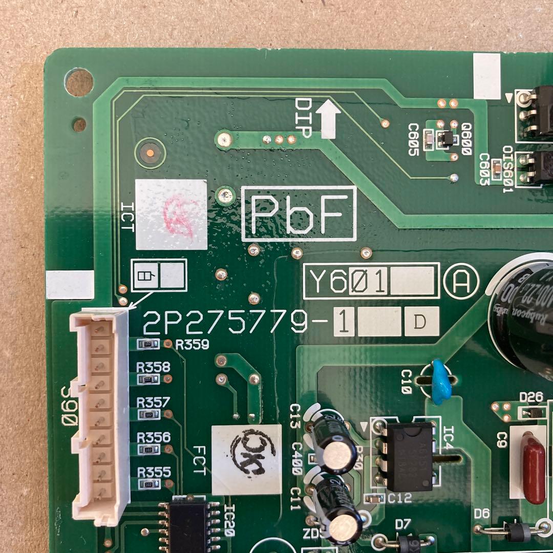 ダイキン ヒートポンプ給湯機 エコキュート ヒートポンプユニット基盤