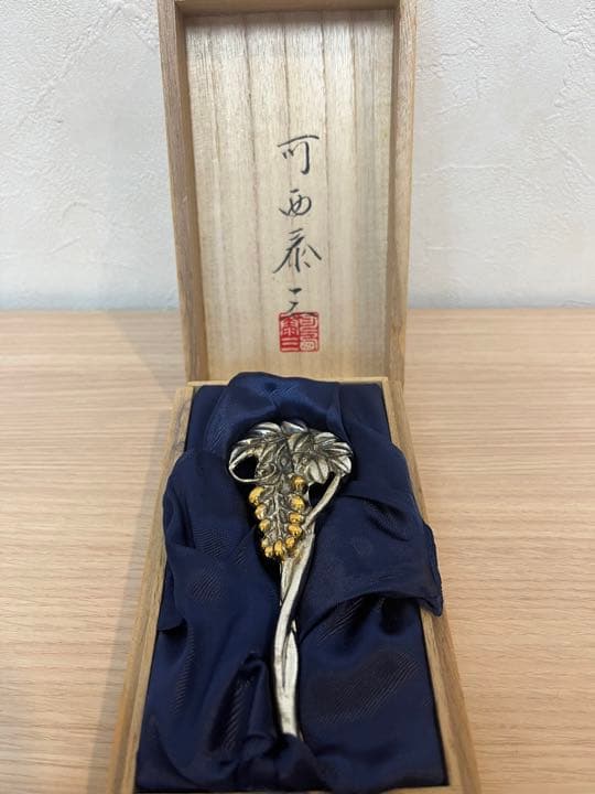 送料無料]可西 泰三 洋銀栓抜き - メルカリ