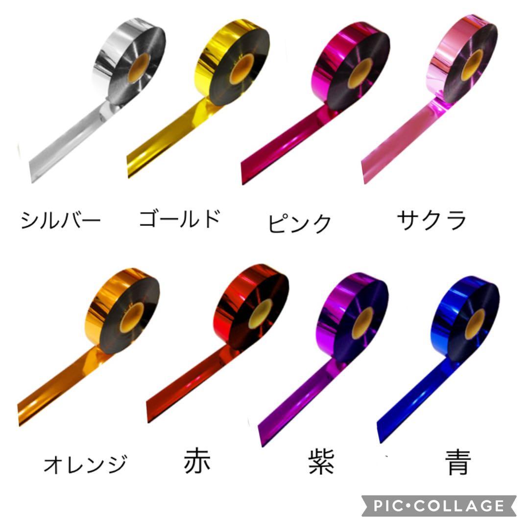 アイヽ(' ∇' )ノ様専用♡チアミニポンくまさん - メルカリ