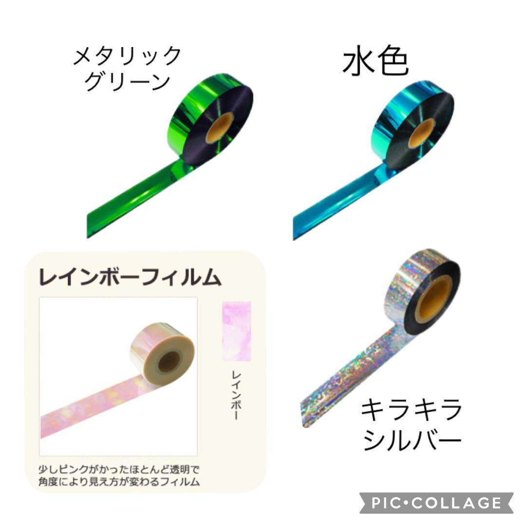 アイヽ(' ∇' )ノ様専用♡チアミニポンくまさん - メルカリ