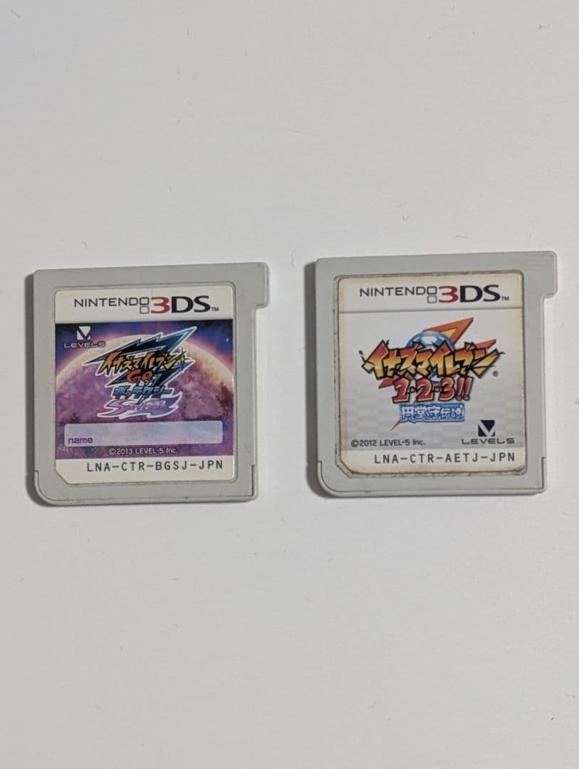 イナズマイレブン　3DSソフト 楽天市場】イナズマイレブン 3dsソフトの通販