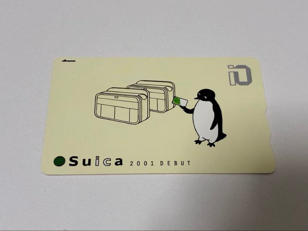 使用可能】2001年 Suicaデビュー記念 Suicaイオカード - メルカリ