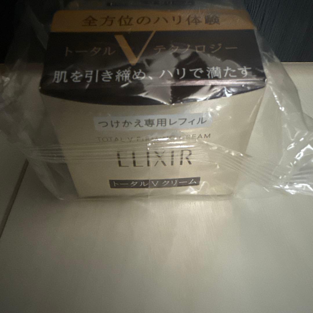 エリクシール　トータルVクリーム
