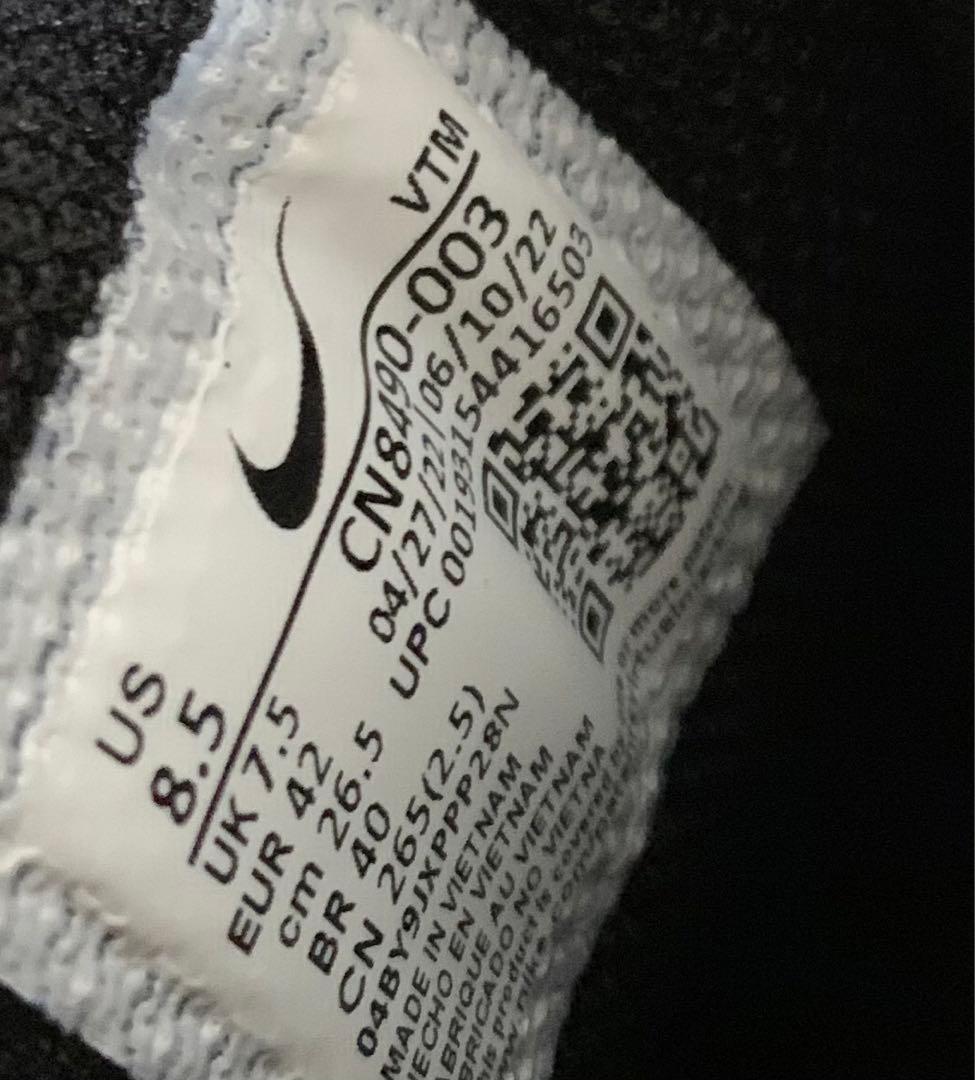 ナイキ　エアマックス90 トリプルブラック　26.5cn