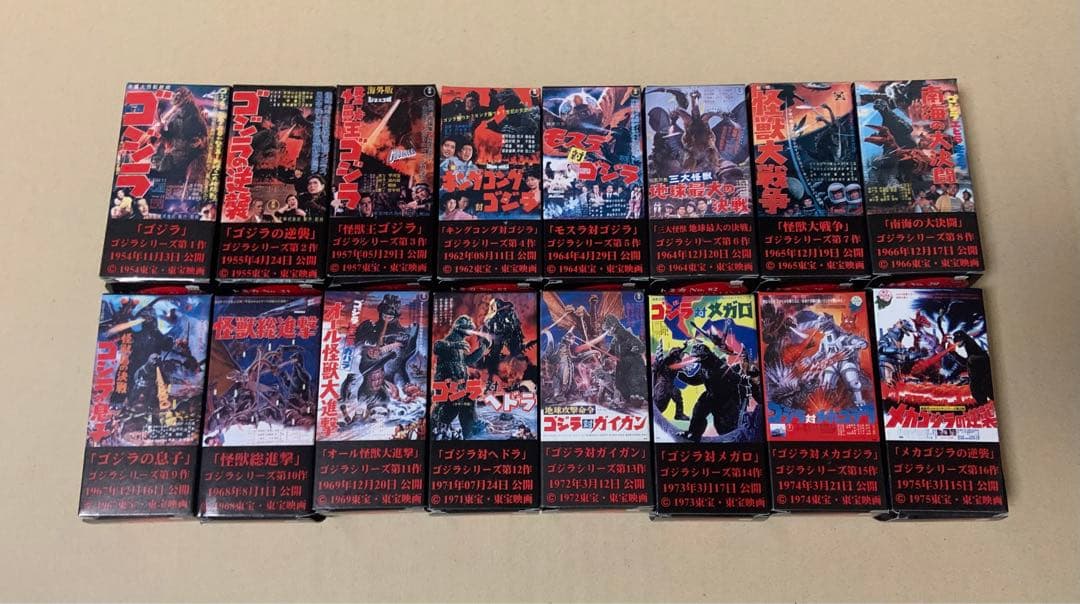 キャラクタートミカ ゴジラ ノスタルジック・ヒーローズ 全16種セット