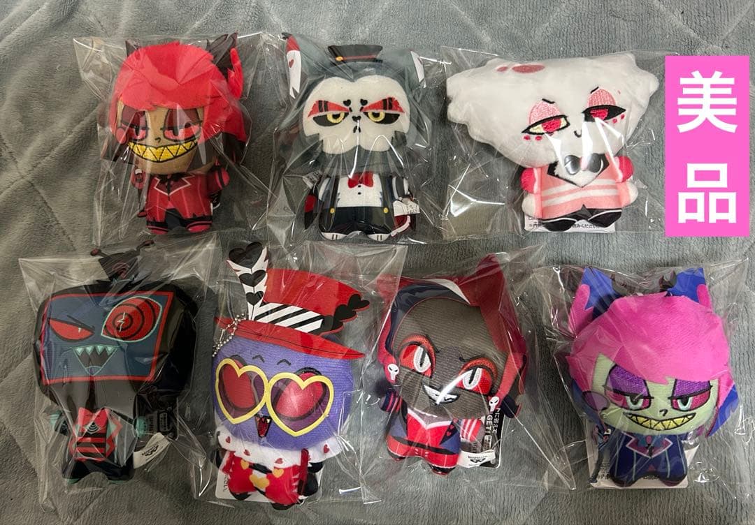 ハズビンホテル ぬいぐるみ ちびぐるみ ナムコ限定 まとめ 初版 vol.3 ハズビンホテル ぬいぐるみ ちびぐるみ ナムコ限定 vol3 セミコンプ