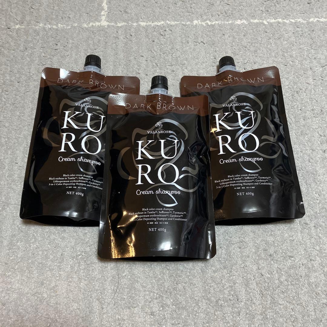 バランローズKUROクリームシャンプー３個