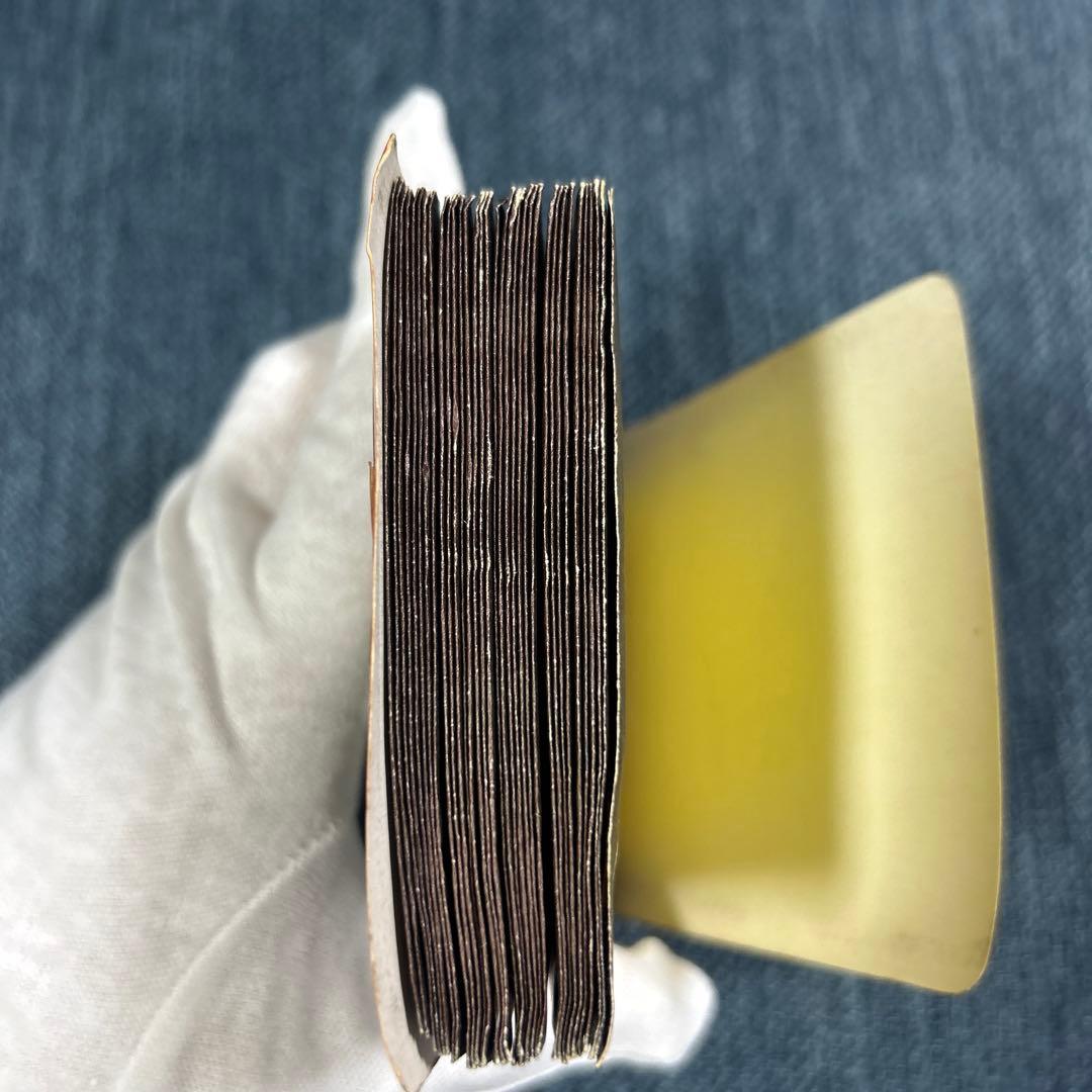 アマダ DBPPカード 1弾 アマダ PPカード GT編 1弾 束 33＋1 - メルカリ