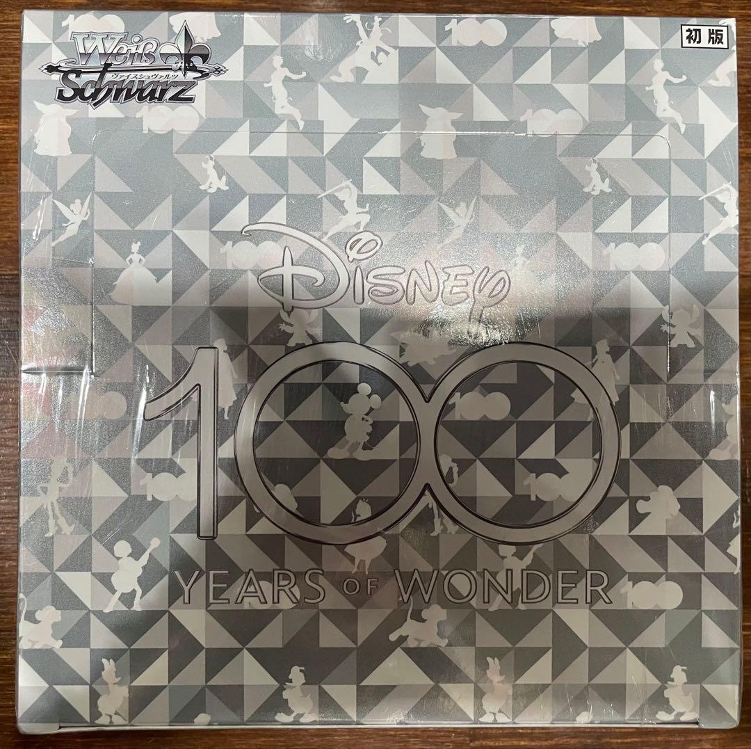 【未開封】初版 ヴァイシュシュバルツ ブースターパック Disney100 ヴァイスシュヴァルツ ブースターパック ディズニー100 ボックスの新品