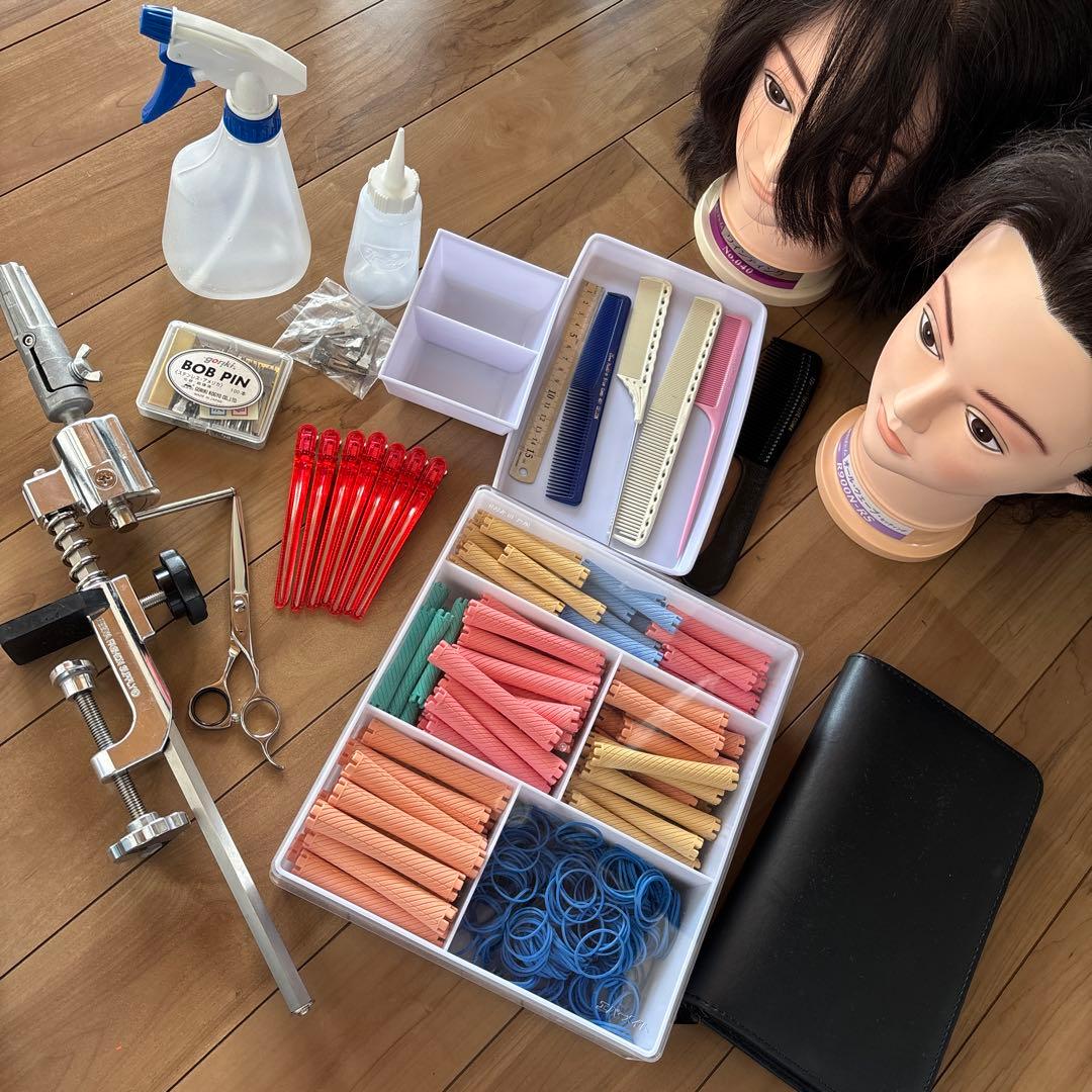 【美品】美容専門学校 用品一式セット 美容師国家試験