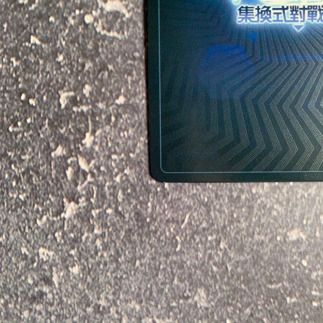 アズールレーン TCG 大鳳 SSR SEC - メルカリ