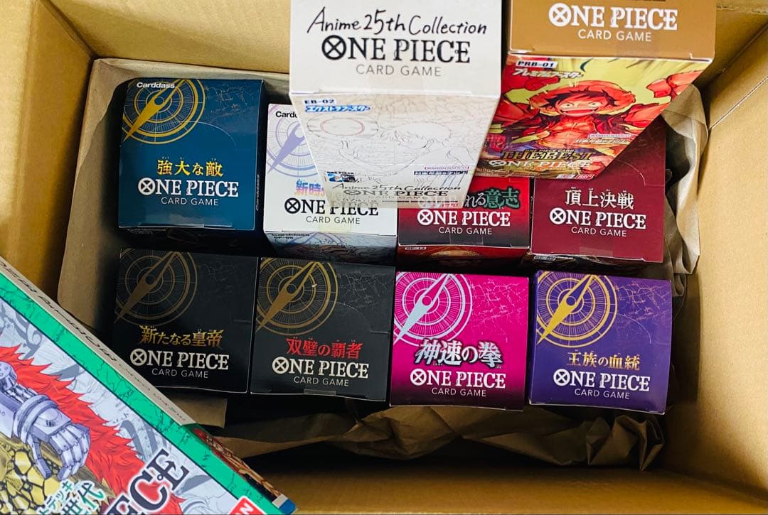 ワンピースカード　未開封BOX 22日まで