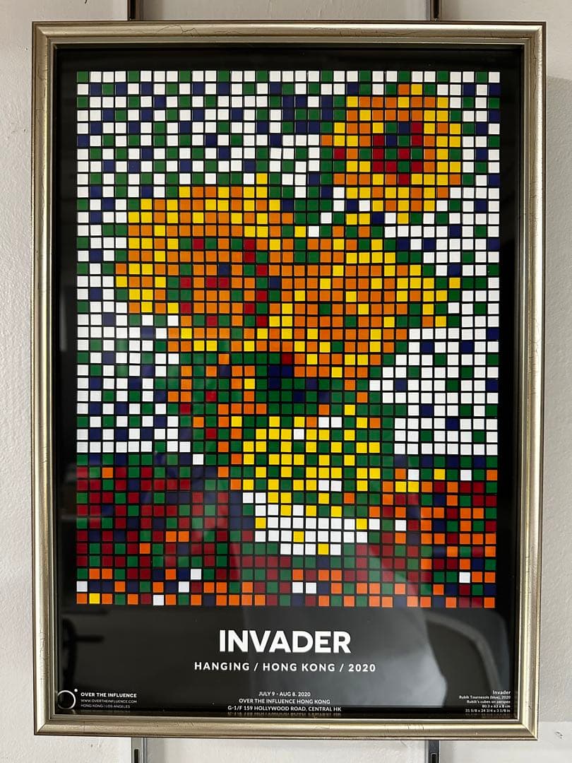版画 INVADER- Rubik Tournesols (blue)