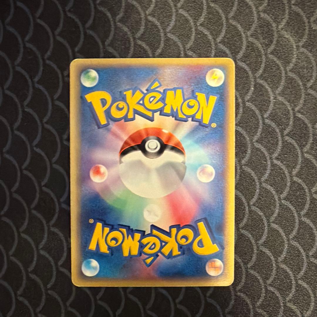 アブソル PROMO ADV-Pプロモカード 035/ADV-P - メルカリ